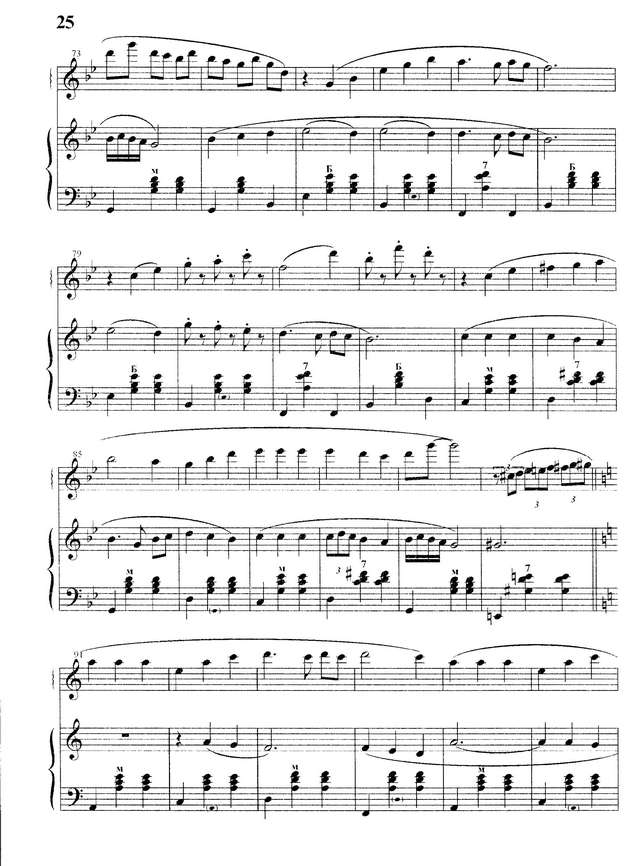 Векслер Б. Дорогой друг_Страница_4.jpg