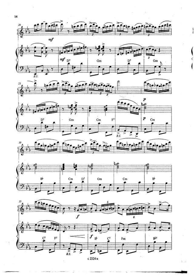 Векслер Б. Русская кадриль_Страница_2.jpg