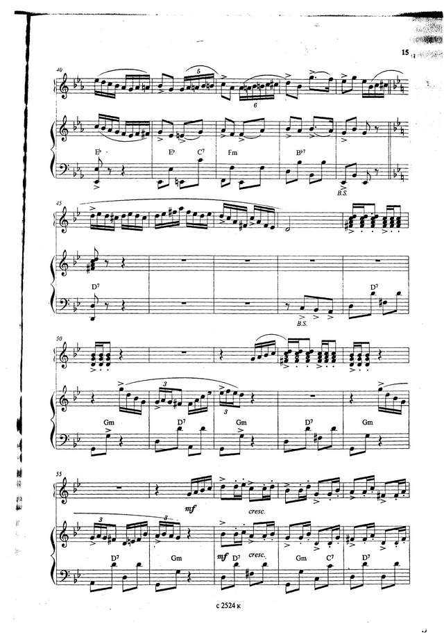 Векслер Б. Русская кадриль_Страница_3.jpg