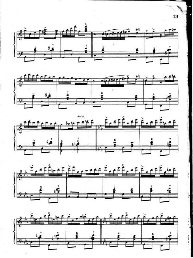 Векслер Б. Русская задорная_Страница_2.jpg