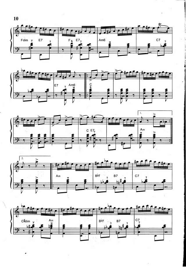 Векслер Б. Сырба_Страница_2.jpg