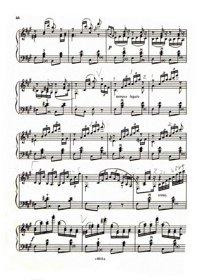 Венгерский танец №5. Й. Брамс, И. Яшкевич _Страница_02.jpg