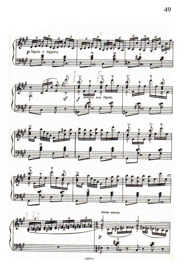 Венгерский танец №5. Й. Брамс, И. Яшкевич _Страница_03.jpg