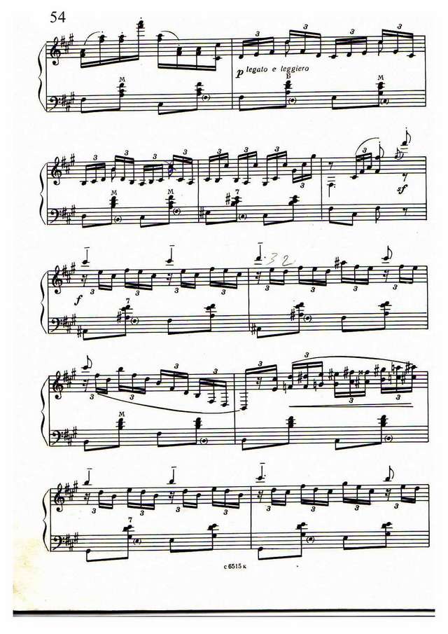 Венгерский танец №5. Й. Брамс, И. Яшкевич _Страница_08.jpg