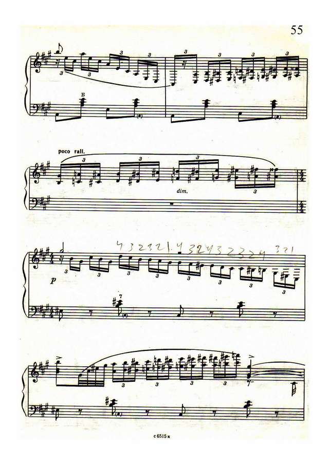 Венгерский танец №5. Й. Брамс, И. Яшкевич _Страница_09.jpg