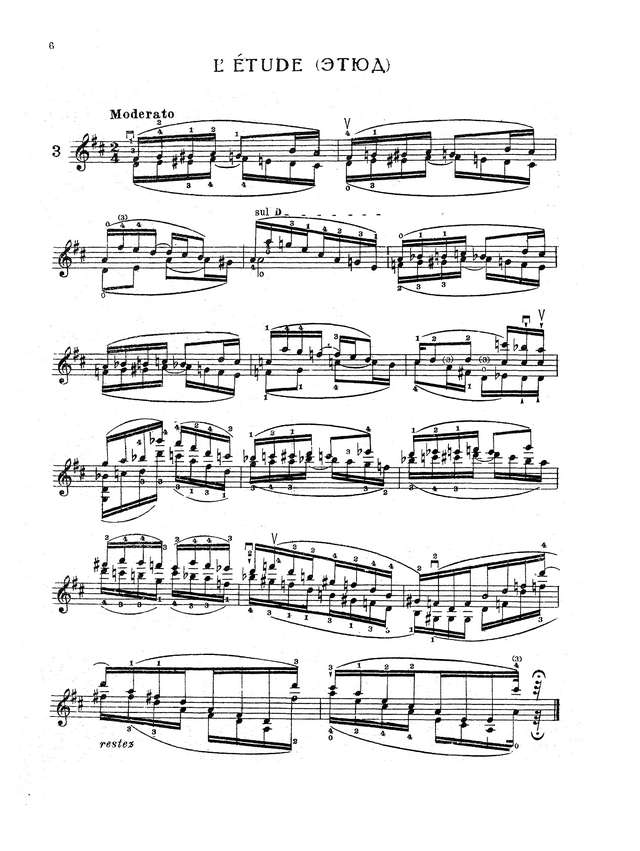 Венявский Г. 8 этюдов для скрипки соло op.10d_Страница_07.jpg