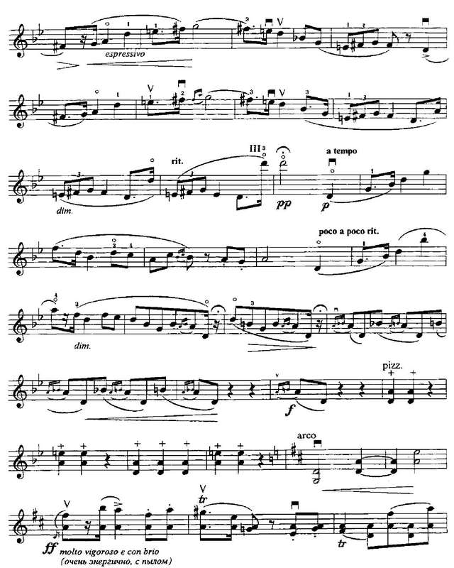 Венявский Г. Деревенский скрипач_Страница_3.jpg