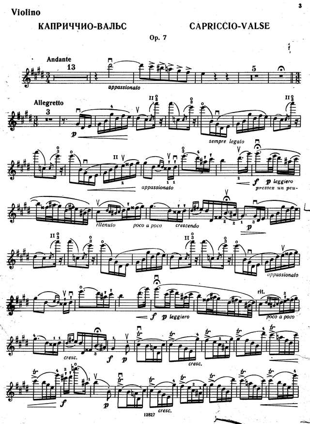 Венявский Г. Каприччио-вальс_Страница_1.jpg