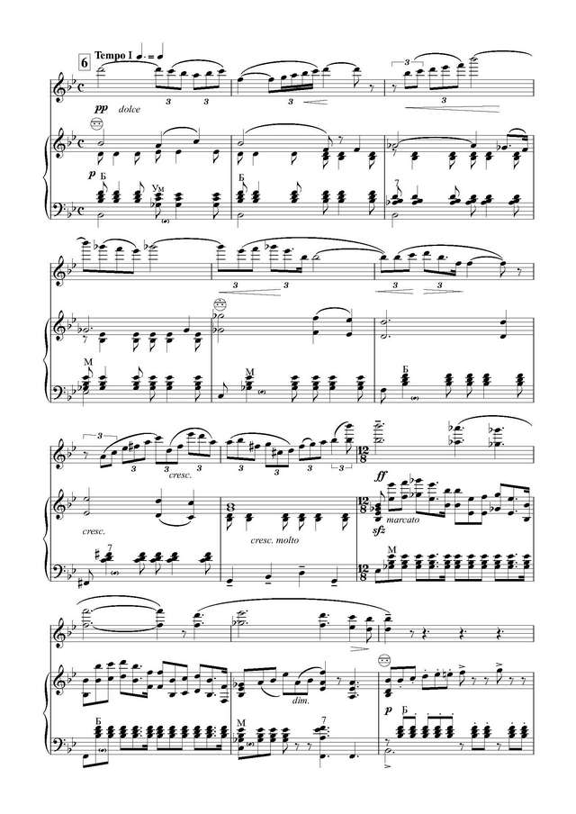 Венявский Г. Романс_Страница_5.jpg