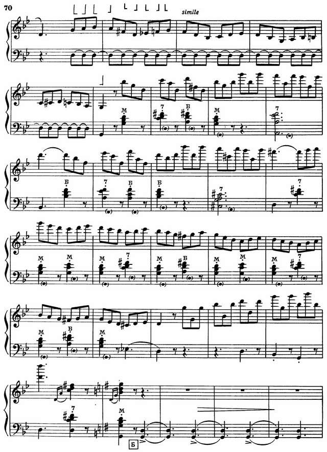 Венявский Скерцо-тарантелла_Страница_05.jpg