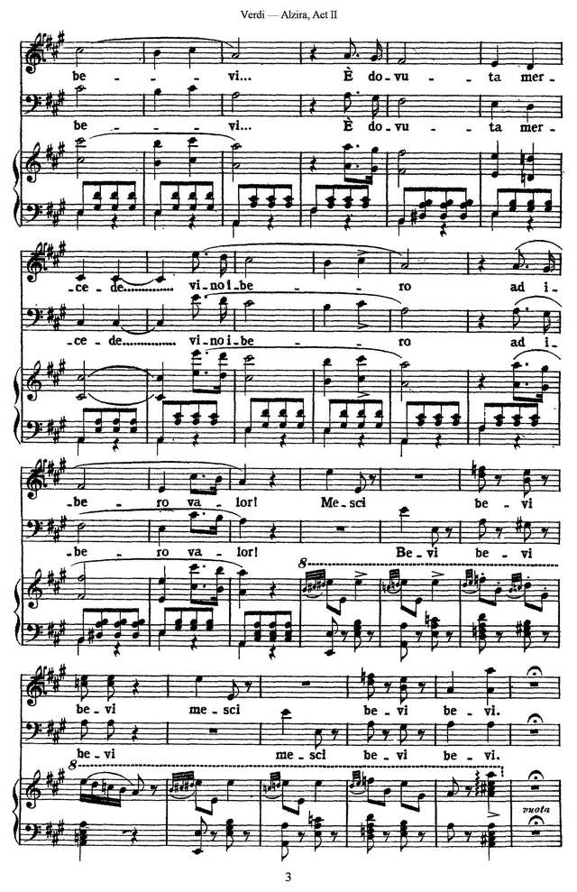 Верди Дж. Алзира (Alzira)_Страница_003.jpg