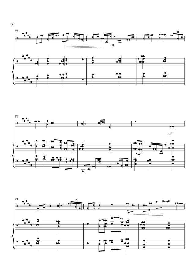 Верджилио Дж. Впечатления_Страница_08.jpg