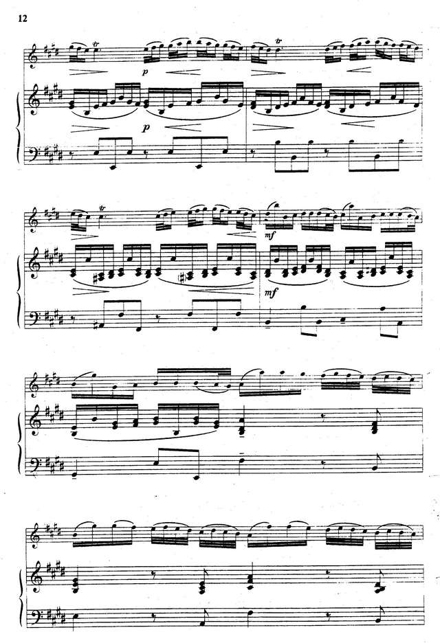 Верокаи Дж. Соната_Страница_07.jpg