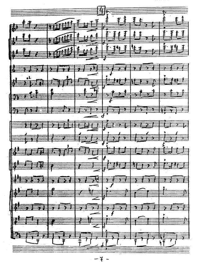 Веселые ребята. Спортивный марш. Г. Сальников_Страница_06.jpg