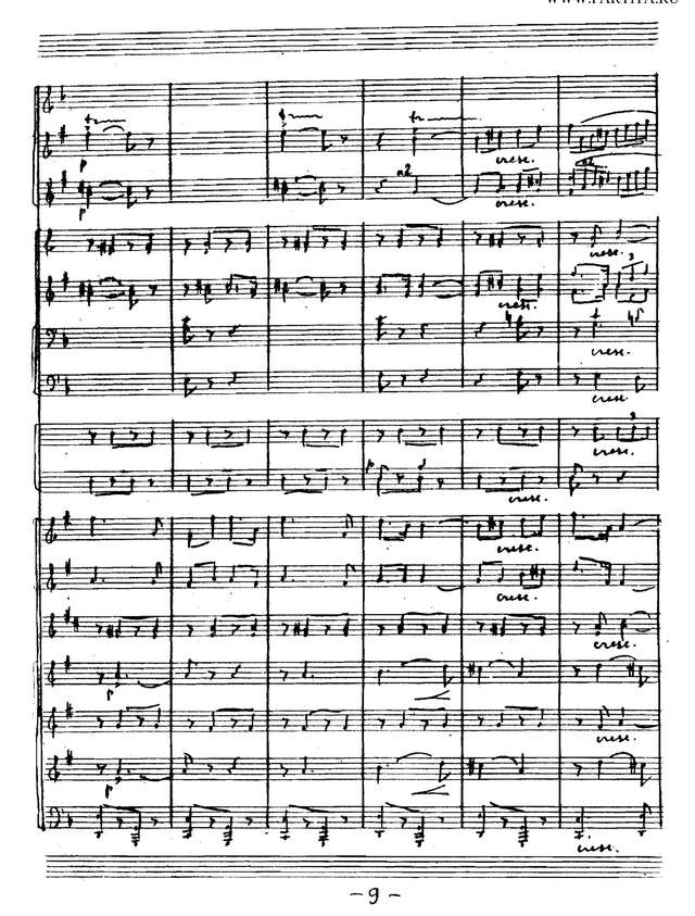 Веселые ребята. Спортивный марш. Г. Сальников_Страница_08.jpg