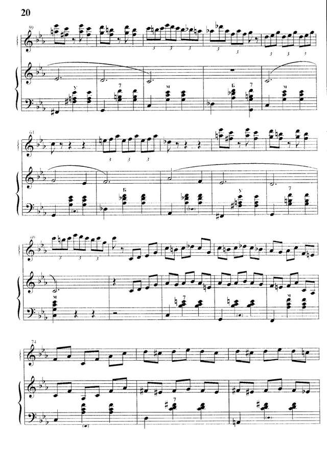 Вильямс Х.-Вершорен А. Французский аккордеон_Страница_4.jpg