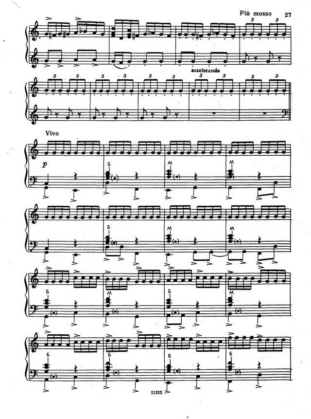 Вилла-Лобос Э. Танец белого индейца_Страница_10.jpg