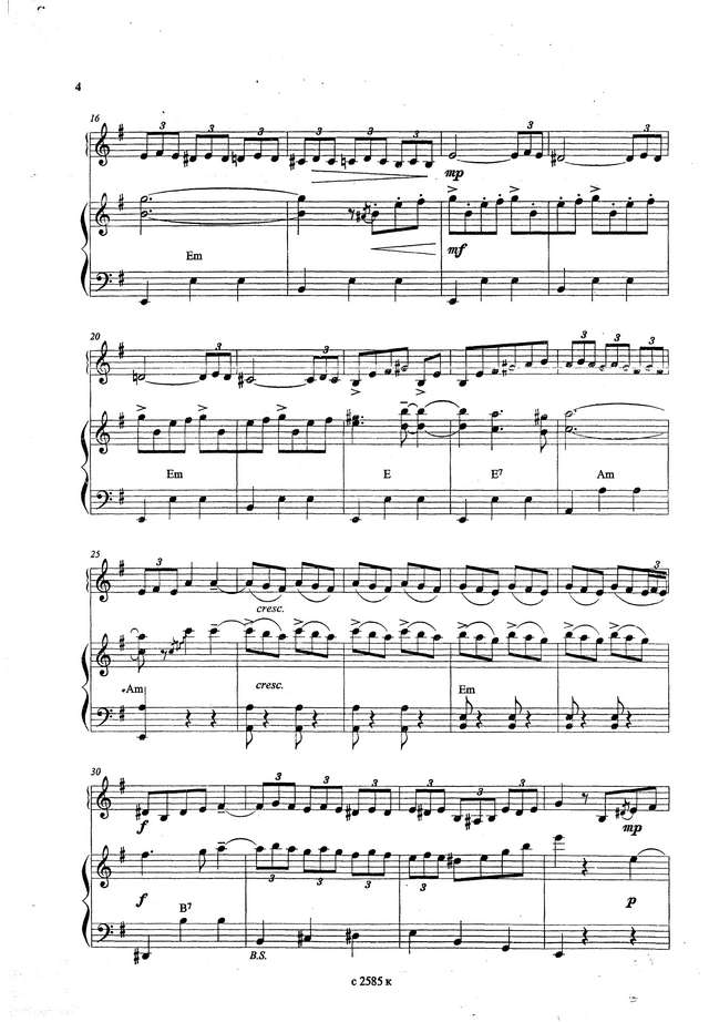 Винклер Р.-Кириллов В.  Вальс-интермеццо_Страница_02.jpg