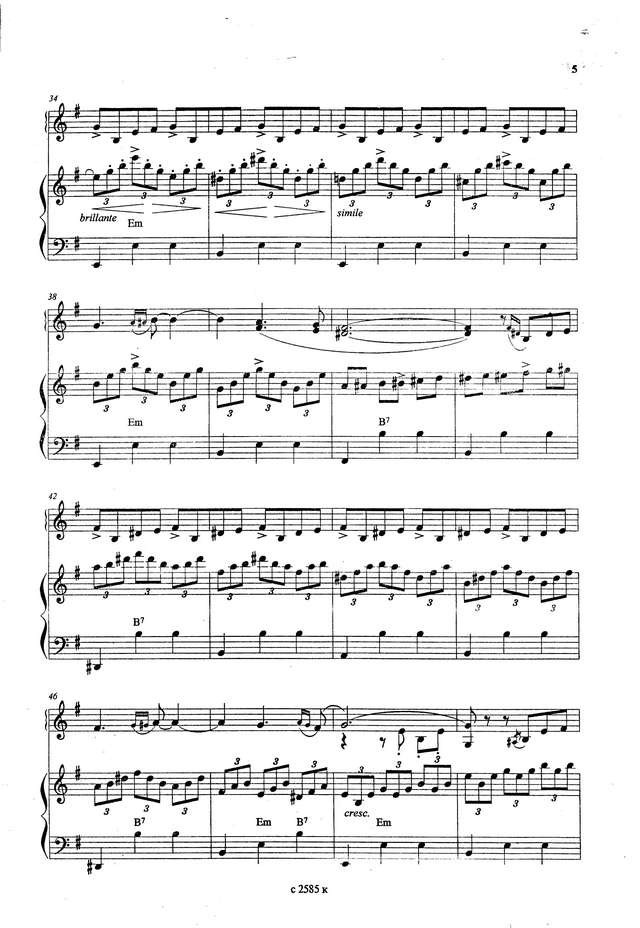 Винклер Р.-Кириллов В.  Вальс-интермеццо_Страница_03.jpg