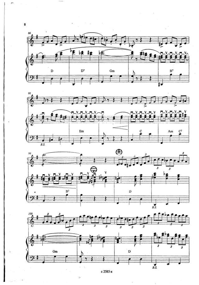 Винклер Р.-Кириллов В.  Вальс-интермеццо_Страница_06.jpg