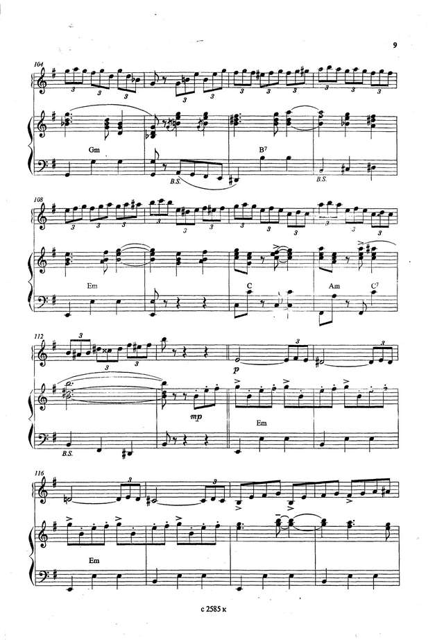 Винклер Р.-Кириллов В.  Вальс-интермеццо_Страница_07.jpg