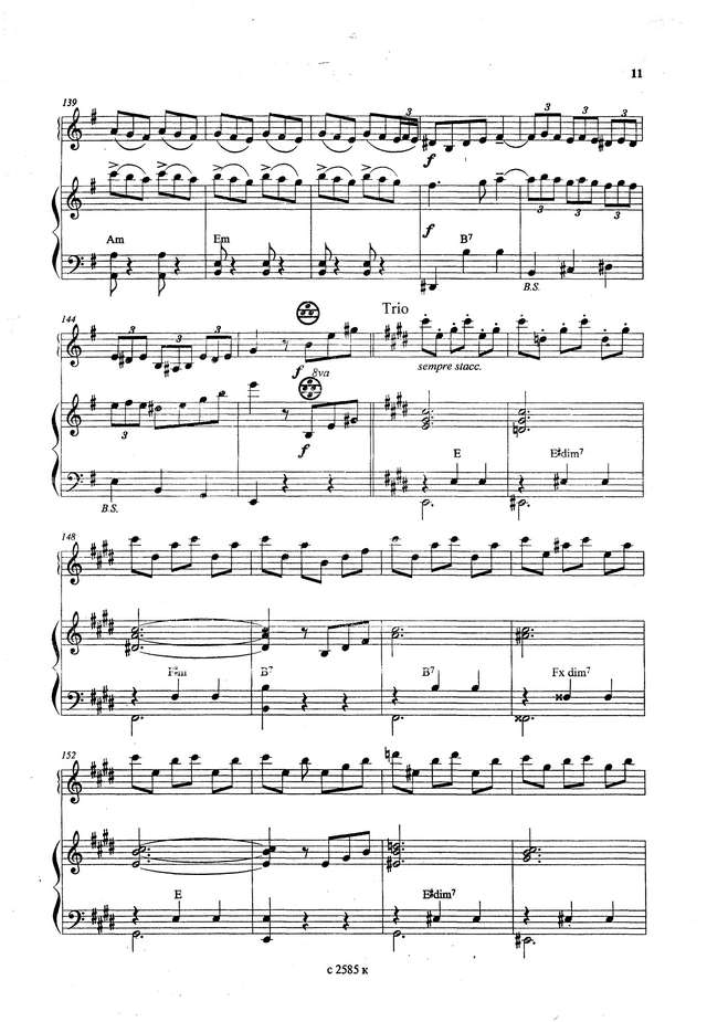 Винклер Р.-Кириллов В.  Вальс-интермеццо_Страница_09.jpg