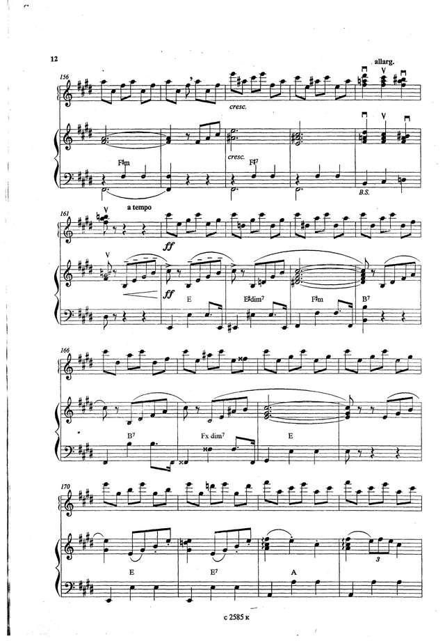 Винклер Р.-Кириллов В.  Вальс-интермеццо_Страница_10.jpg