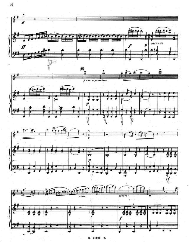 Виотти Дж. Концерт №23 для скрипки и фортепиано (I часть)_Страница_08.jpg