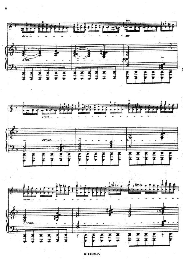 Вивальди А. - Бах И. Концерт d-moll_Страница_03.jpg