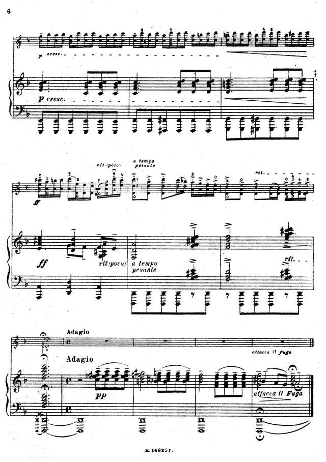 Вивальди А. - Бах И. Концерт d-moll_Страница_05.jpg