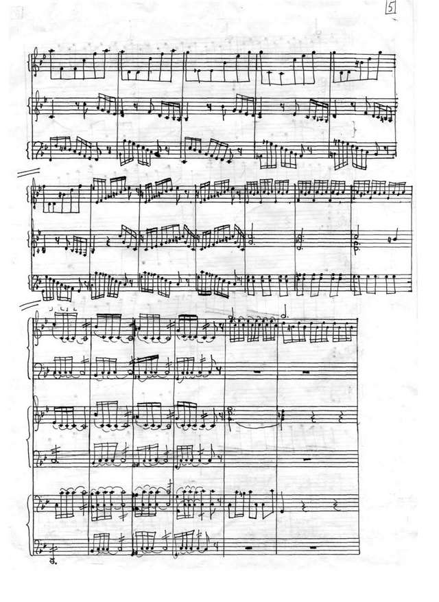 Вивальди А. Концерт Лето Гроза Е.Петров_Страница_05.jpg