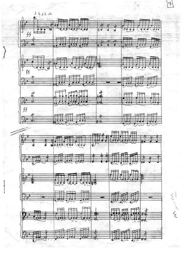 Вивальди А. Концерт Лето Гроза Е.Петров_Страница_07.jpg