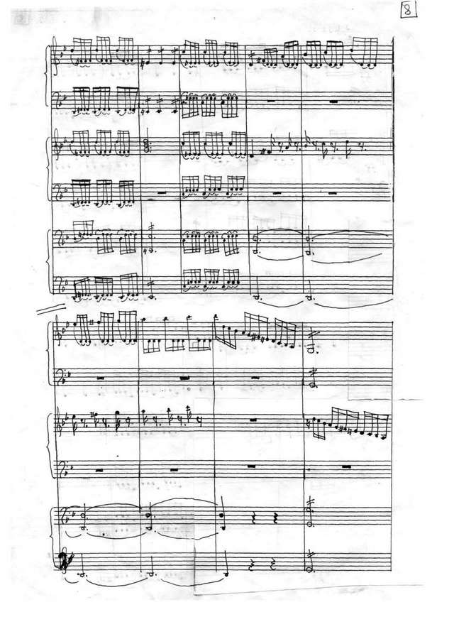 Вивальди А. Концерт Лето Гроза Е.Петров_Страница_08.jpg