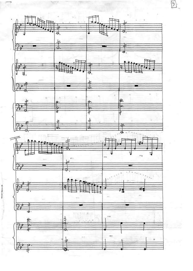 Вивальди А. Концерт Лето Гроза Е.Петров_Страница_09.jpg