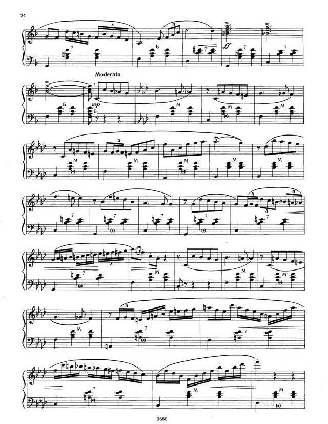 Визор Г. Одетта_Страница_6.jpg