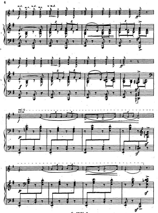 Владигеров П. Болгарская рапсодия_Страница_10.jpg