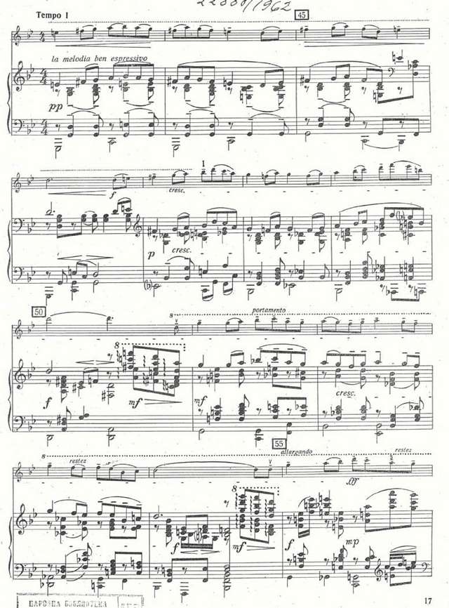 Владигеров П. Северный романс для скрипки и фортепиано_Страница_5.jpg