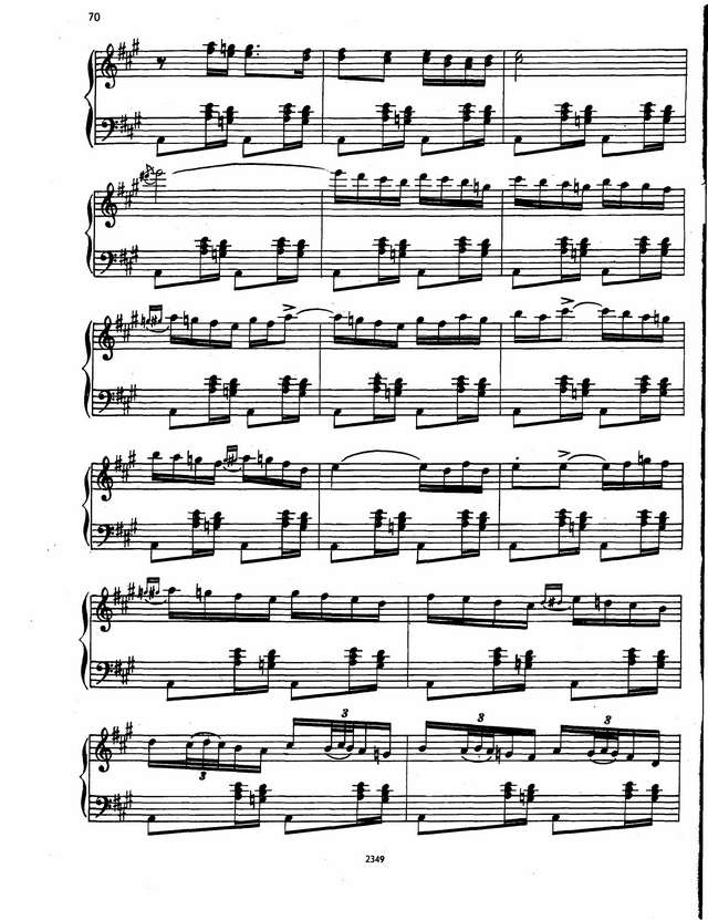 Власов В. __На вечёрке___Страница_04.jpg