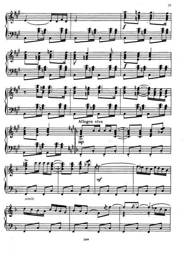 Власов В. __На вечёрке___Страница_05.jpg