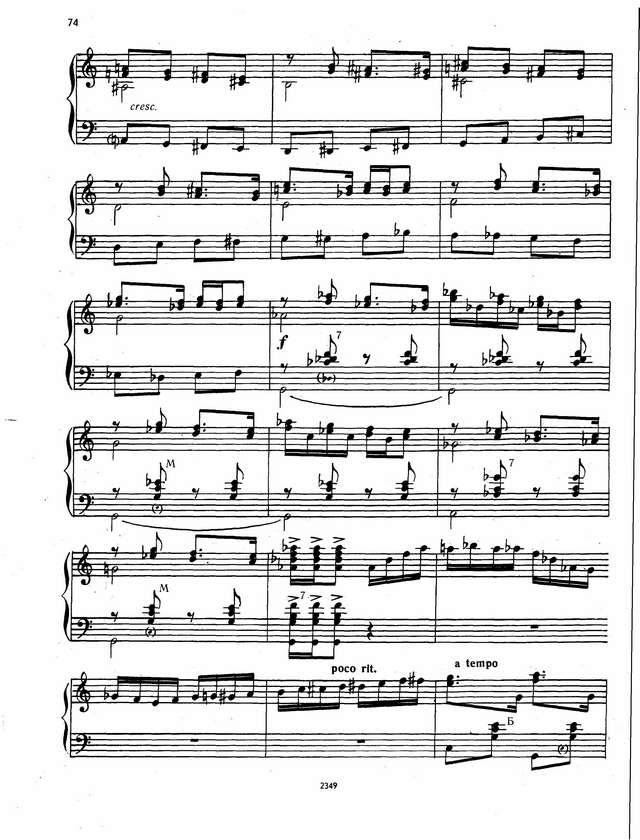 Власов В. __На вечёрке___Страница_08.jpg