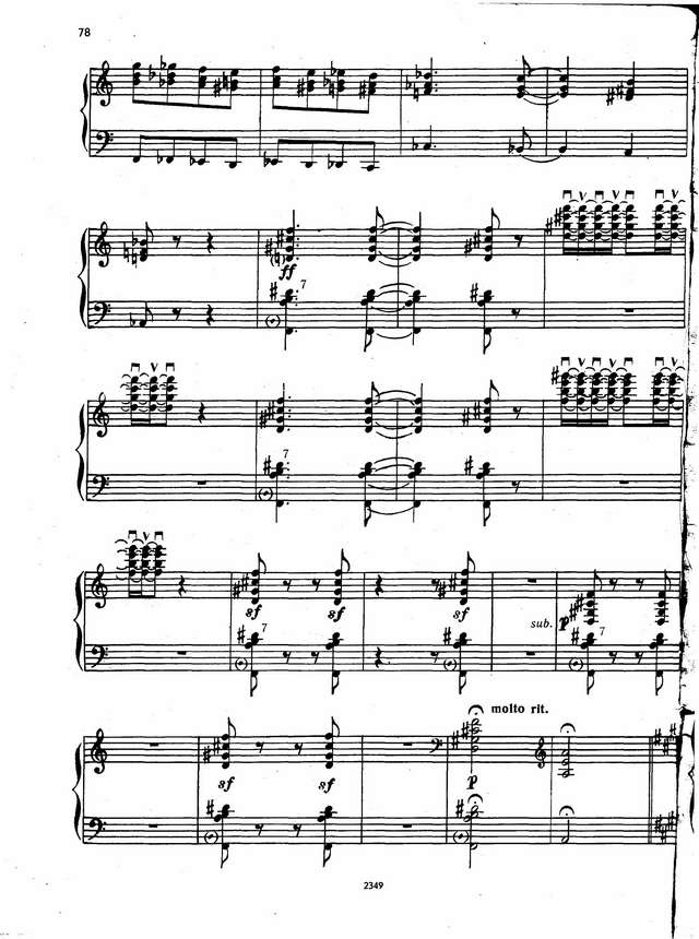 Власов В. __На вечёрке___Страница_12.jpg