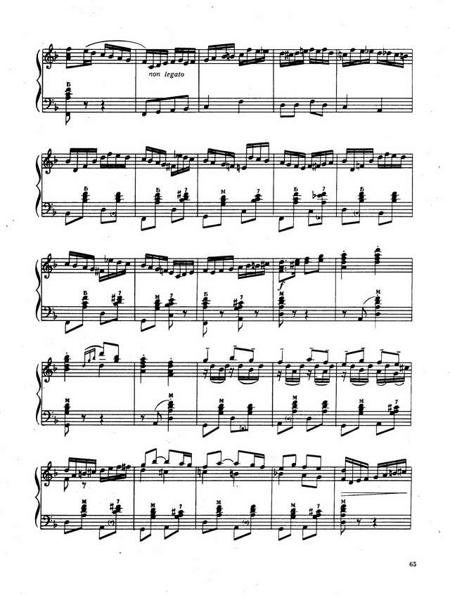 Власов В. __Ой, за гаем, гаем___Страница_3.jpg