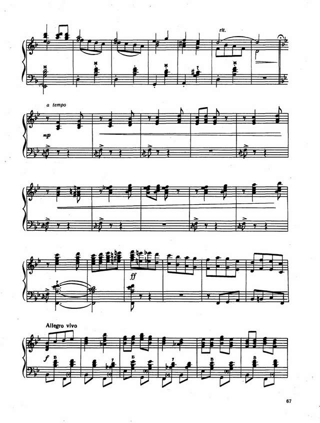 Власов В. __Ой, за гаем, гаем___Страница_5.jpg