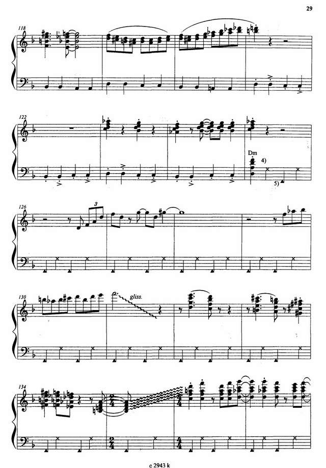 Власов В. Бассо-остинато_Страница_07.jpg