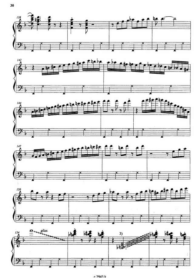 Власов В. Бассо-остинато_Страница_08.jpg