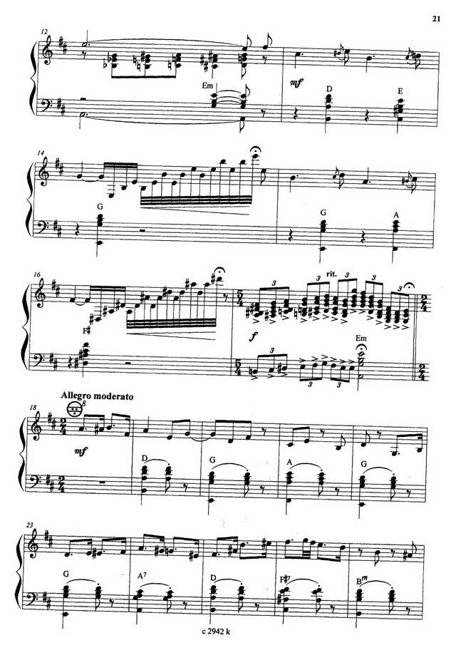 Власов В. Драйв_Страница_02.jpg