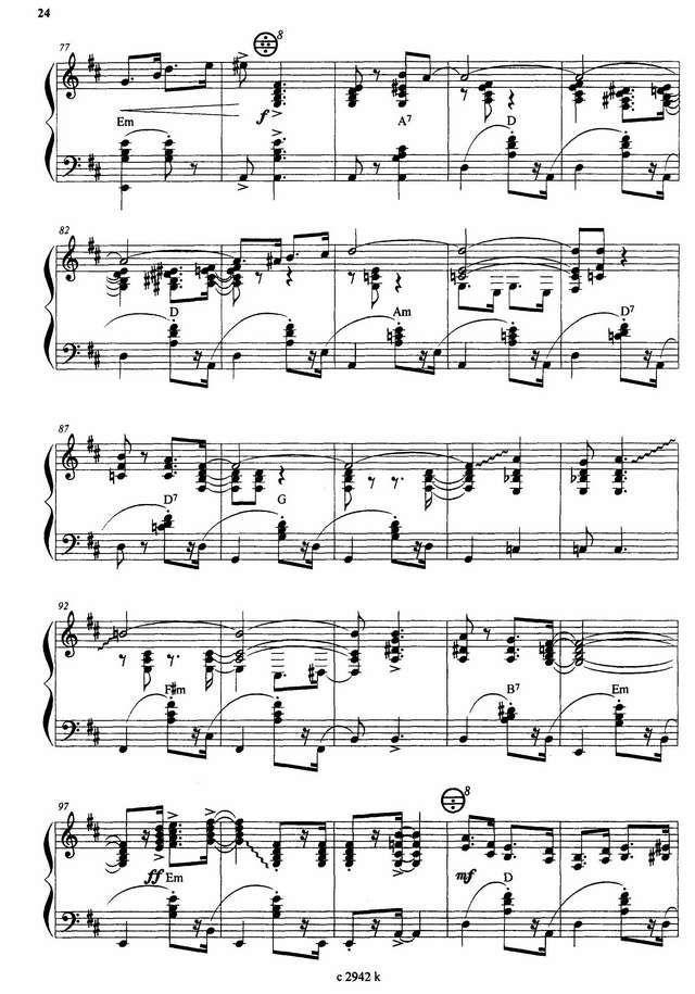 Власов В. Драйв_Страница_05.jpg