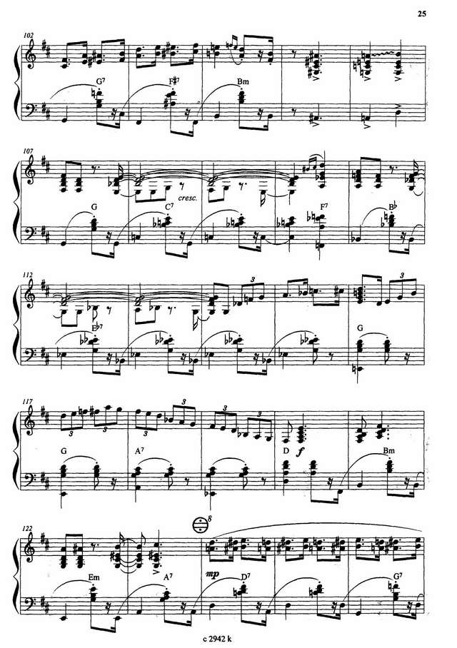 Власов В. Драйв_Страница_06.jpg