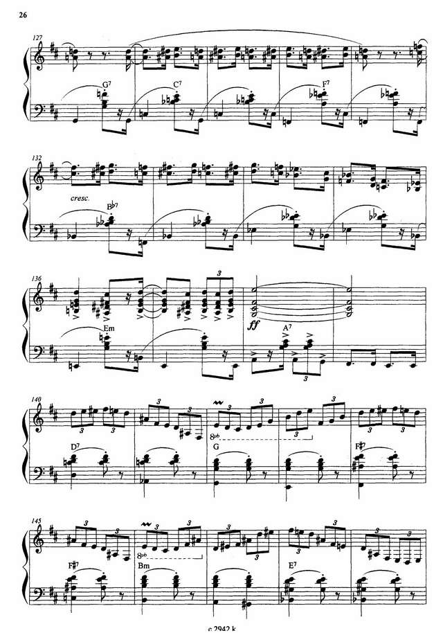 Власов В. Драйв_Страница_07.jpg