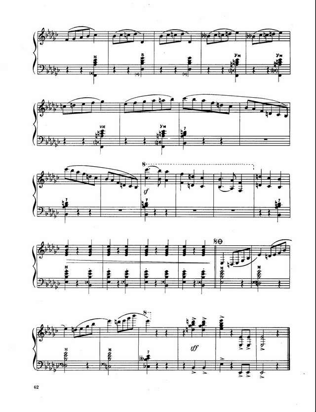 Власов В. Экспромт es-moll_Страница_6.jpg